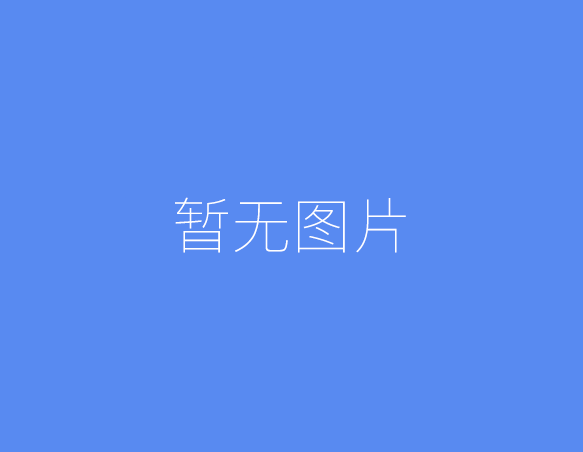 苏州市常熟市小康